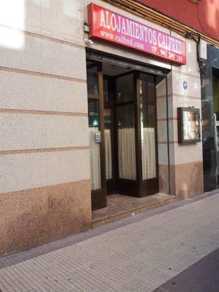 洛格罗尼奥 卡尔菲来德二世宾馆酒店 外观 照片